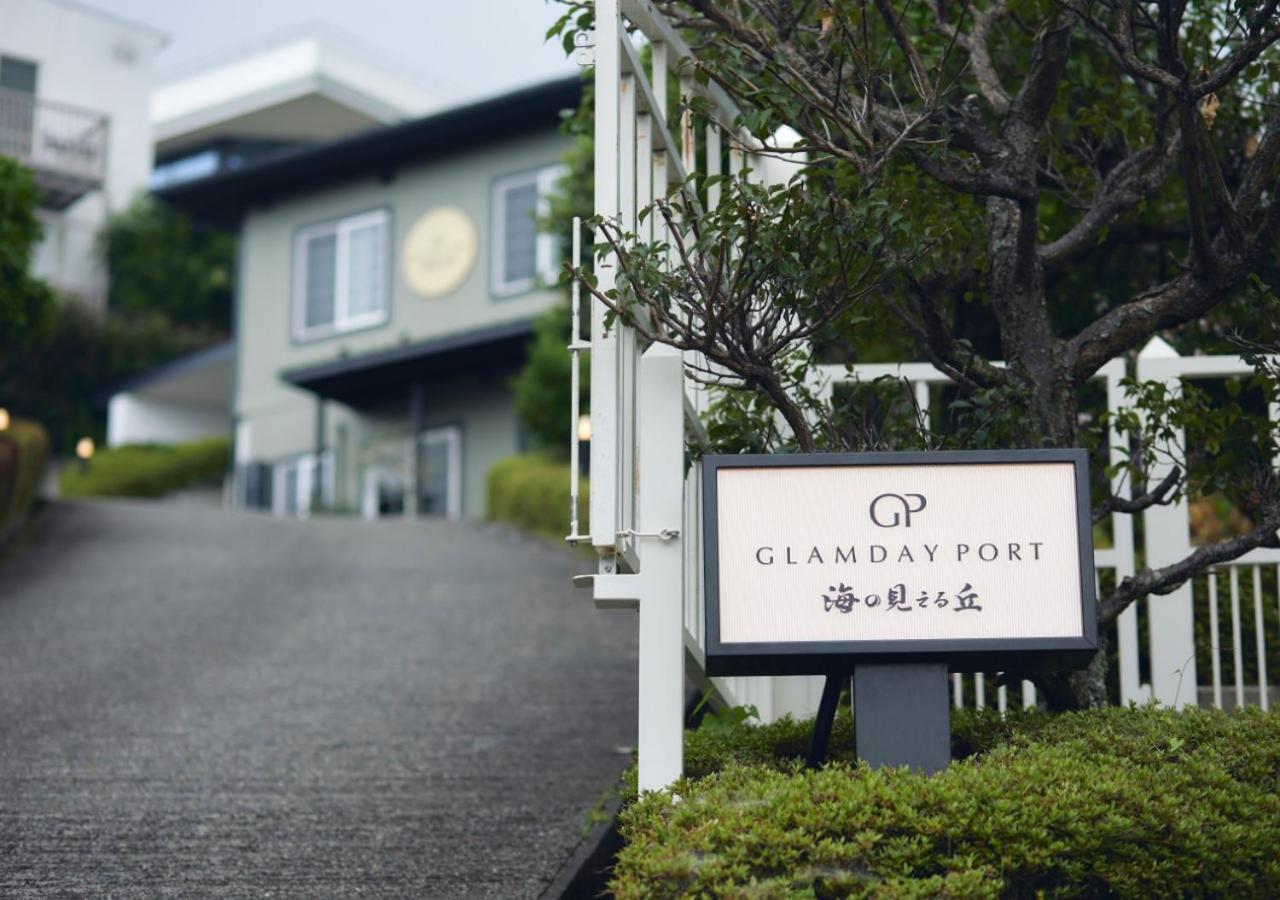 Glamday Port Villa Atami  Exterior foto