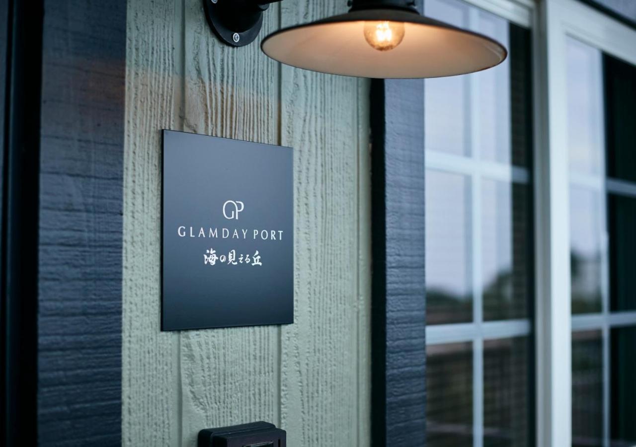 Glamday Port Villa Atami  Exterior foto